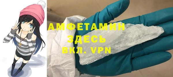 ГАЛЛЮЦИНОГЕННЫЕ ГРИБЫ Лабытнанги