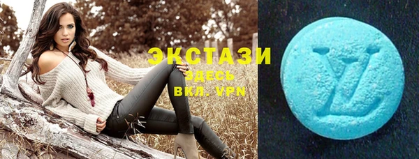 гашик Липки