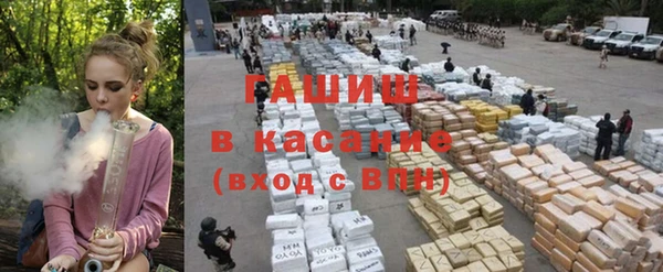 меф VHQ Лагань